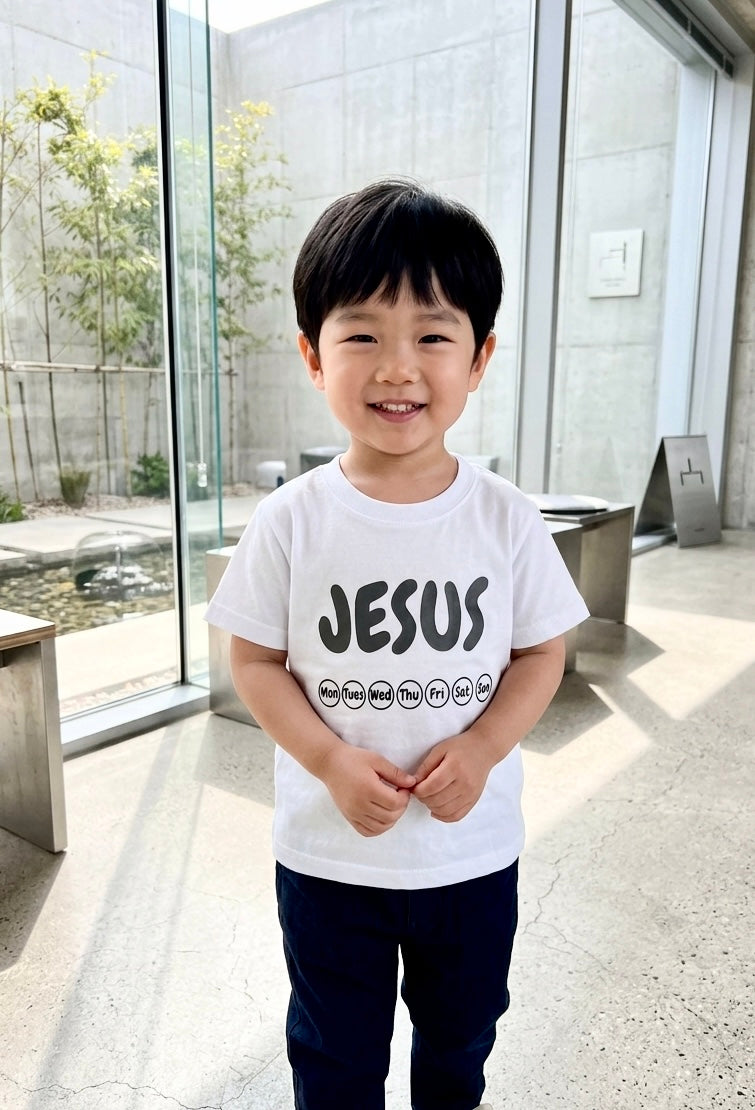 Rabbit Skin Everyday Jesus Toddler Boy Graphic T-Shirt